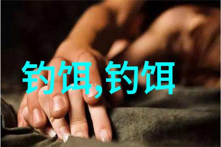 那汇总鱼竿钓鲫鱼比较好用什么饵料钓鲫鱼最好