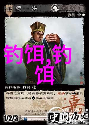 钓鱼的药酒怎么配制