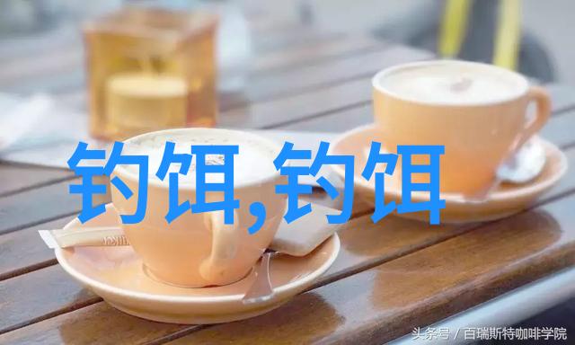 钓白条能用糠饼打窝吗