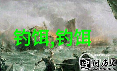 草鱼吃什么商品饵料