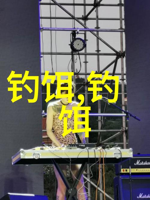 这些鱼饵多少钱