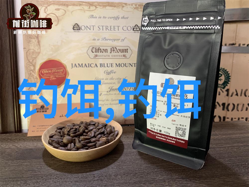 金鱼榴莲是什么品种