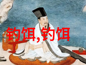 钓鱼打窝酒米怎么做 钓鲤鱼的饵料配方