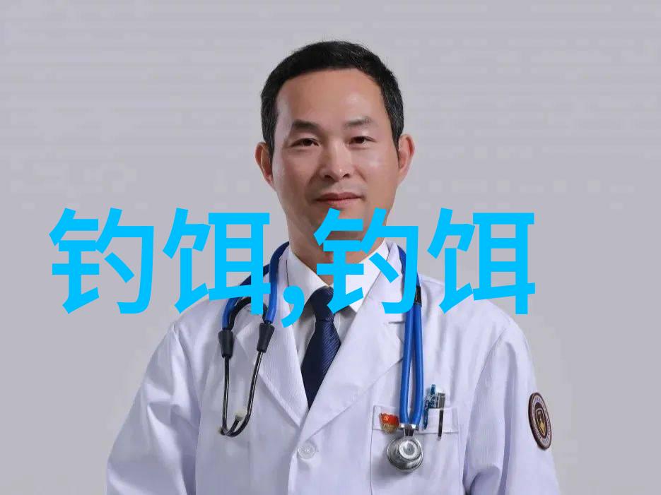 钓草鱼使用的钓饵应注意些什么