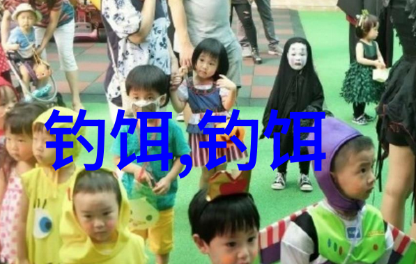 野钓如何长期养一个窝子