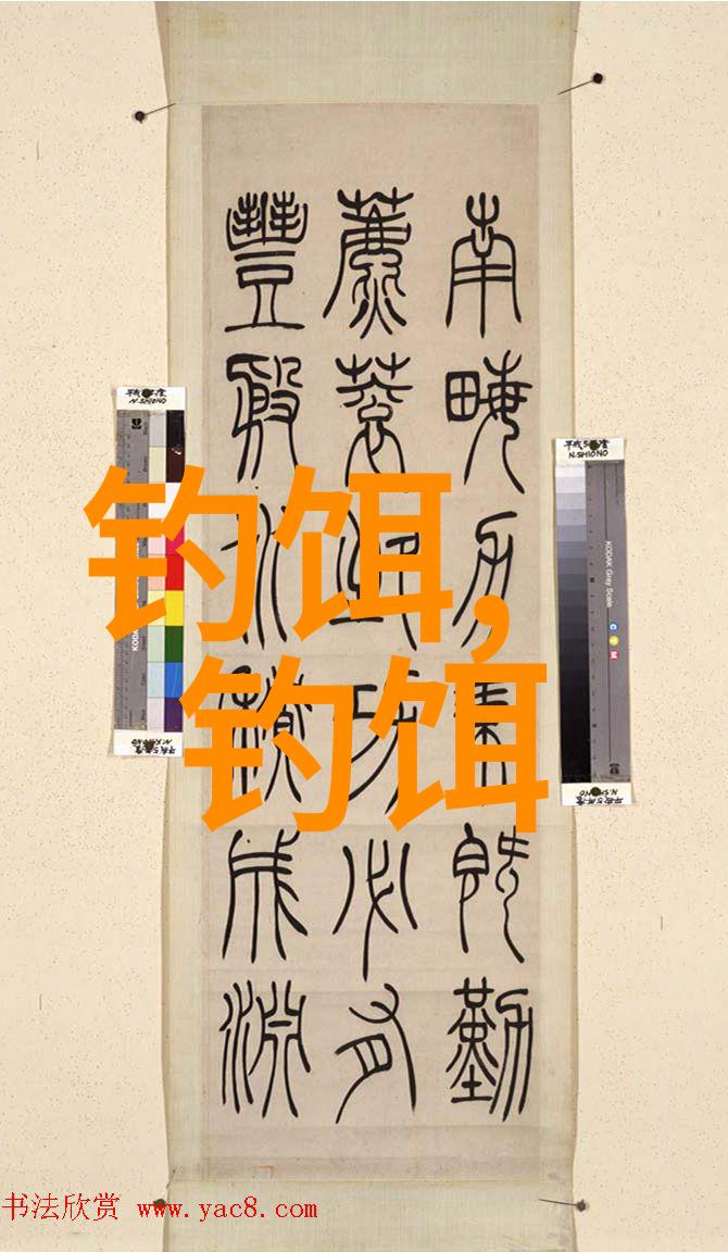 可代替奥维地图找钓点的方法钓位细节清晰用过的钓友不多