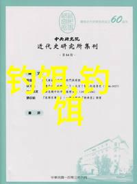 钓鱼怎么才能让麦穗鱼不吃钩