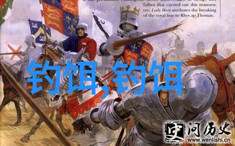 野钓鲫鱼窝子绝密配方
