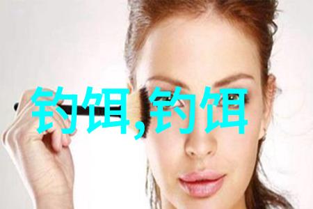 钓草鱼用什么饵的钓好