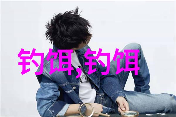 莱子饼和甜酒混合打窝钓鲫鱼正确做法