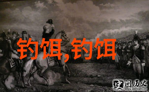 酒香味饵料适合什么鱼
