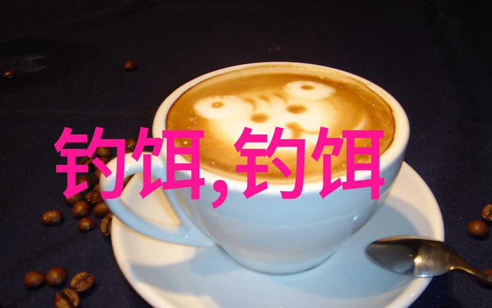 金龙无双饵料配方