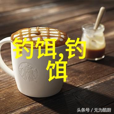 要如何钓鱼呢当在野外求生没有鱼饵时