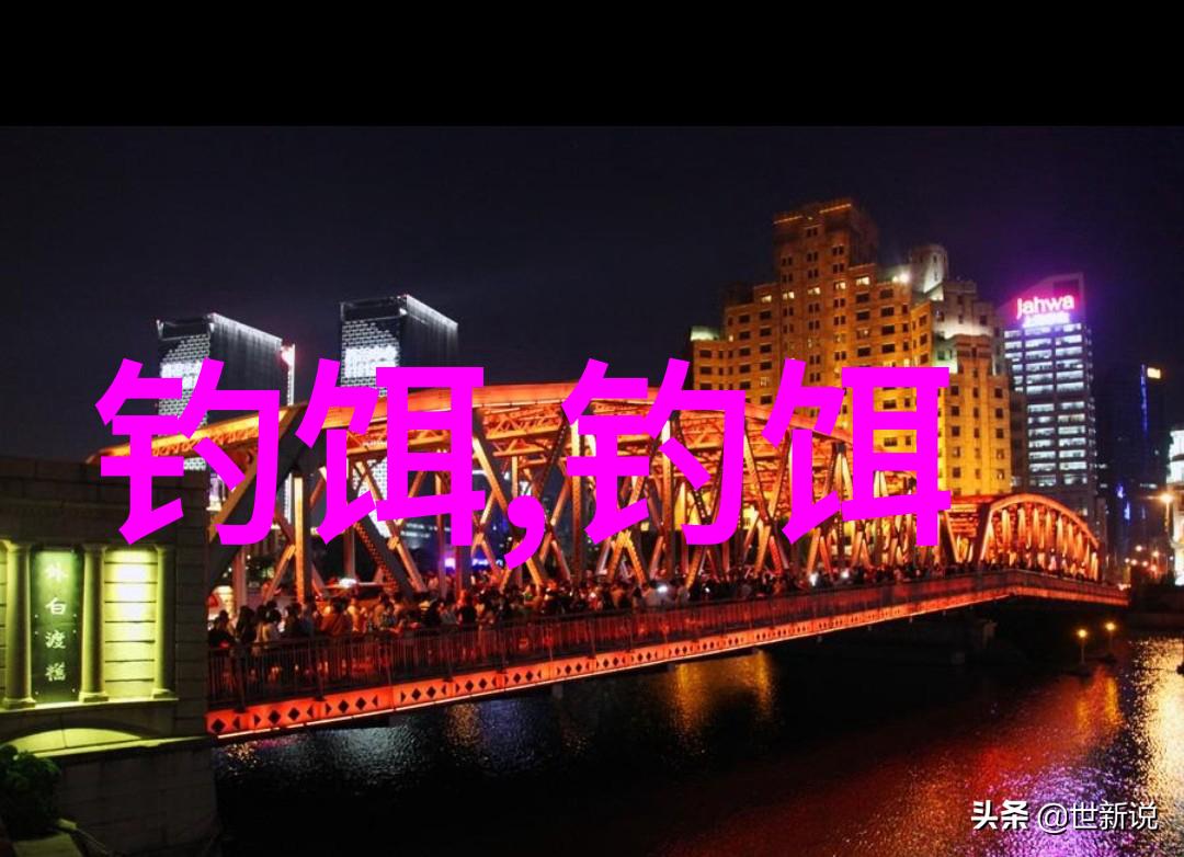 钓鲫鱼用什么样的鱼饵比较好
