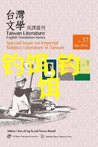 钓草鱼用什么饵料好