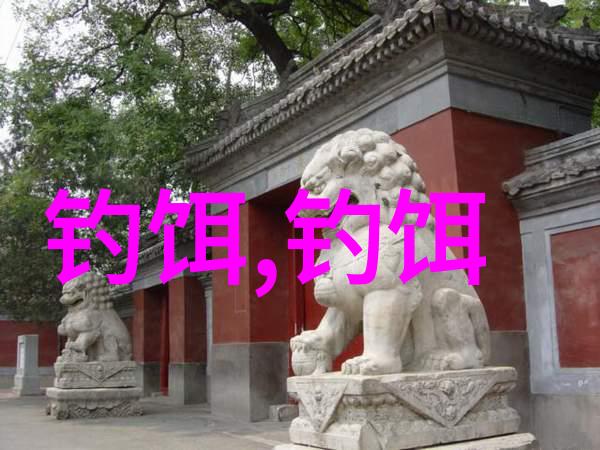 野钓鲫鱼用什么小药最好
