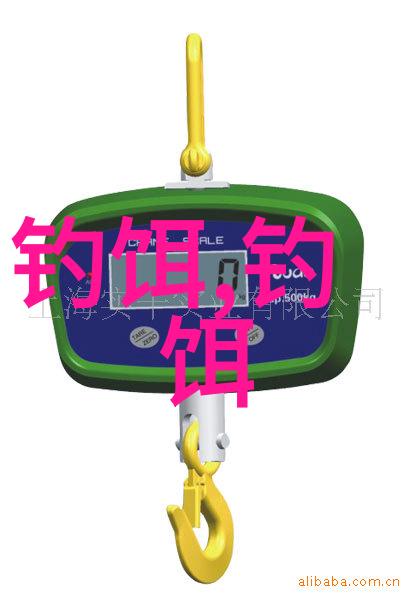 钓鱼小药千里香的配制方法