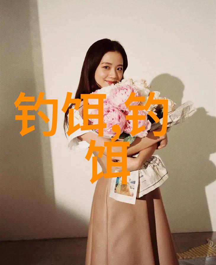 草鱼喜欢什么味的饵