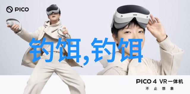 钓白条用什么味的饵料最快最好