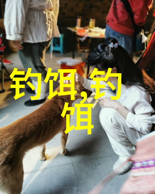 钓草鱼鲤鱼如何调漂