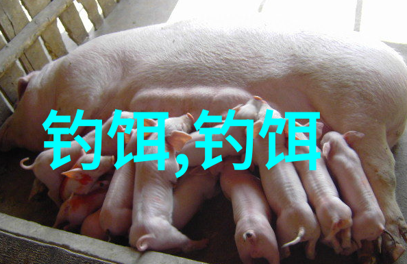 东兰县长乐镇三月三迎来垂钓热潮