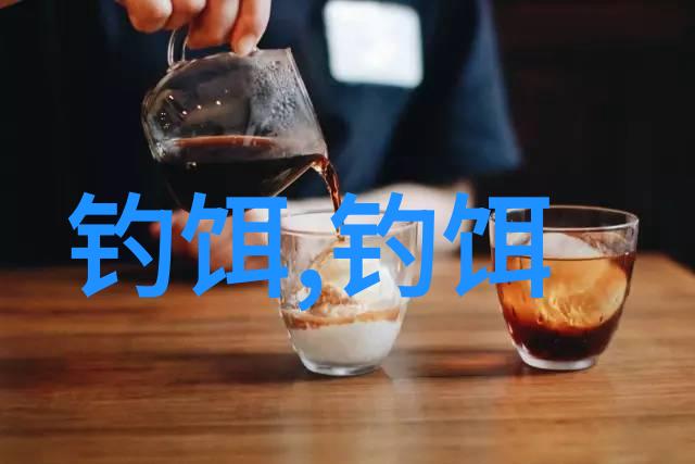 虾油钓鱼使用方法