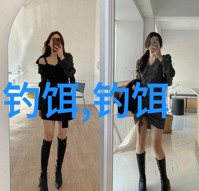 钓鱼抽窝与打窝区别