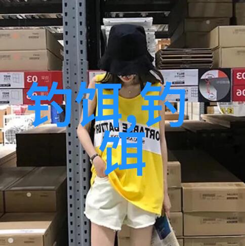那种用来钓鱼的很香的米是用什么泡的
