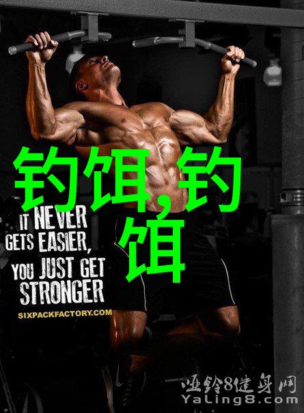 玉米钓草鱼绝招