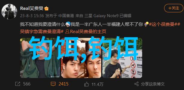 钓鱼的苞谷粑粑怎么做不黏手