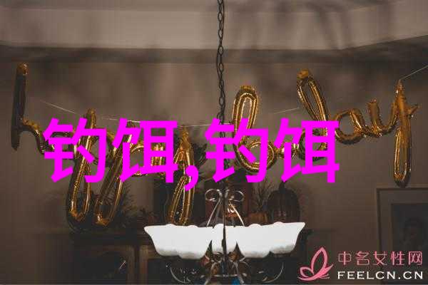 金堂县有什么好吃的