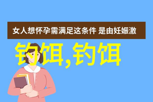 蓝鲫加红薯粉怎么样