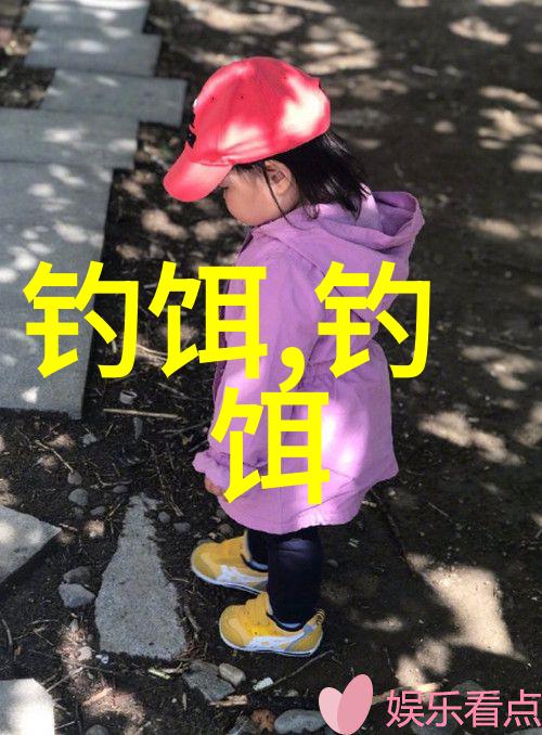 钓草鱼搓饵多大合适