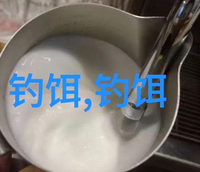 草鱼吃什么饵