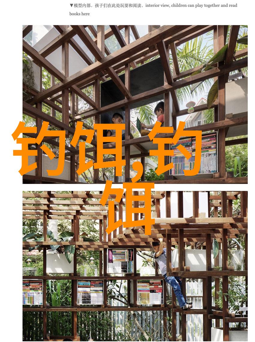 钓草鱼是浮钓还是底钓