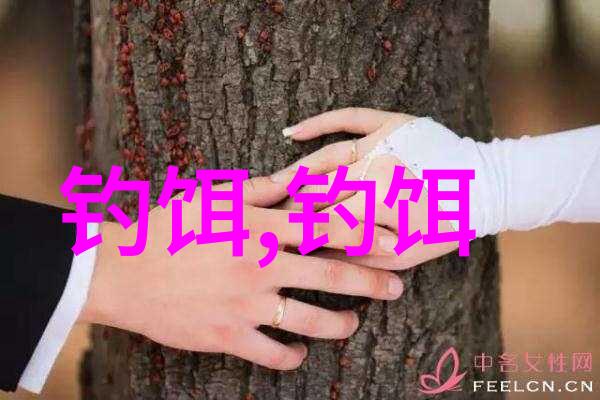 诱鱼是稻谷好还是小麦好