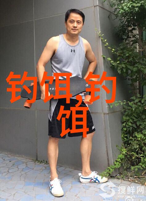 野钓鲫鱼用什么饵料