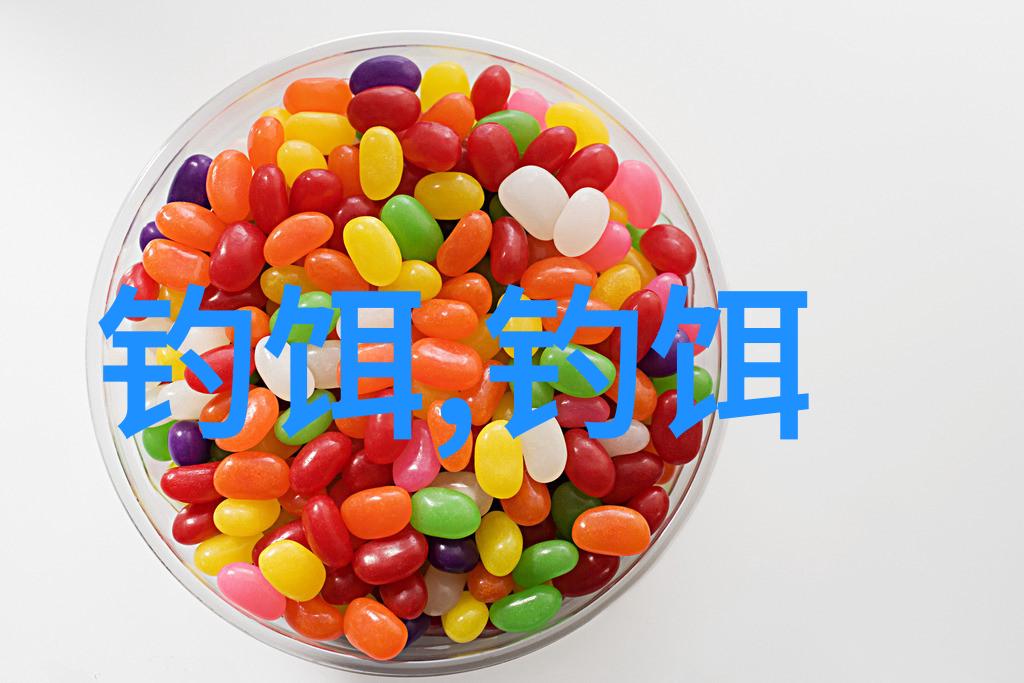 臭榴莲怎么配饵料钓鲢