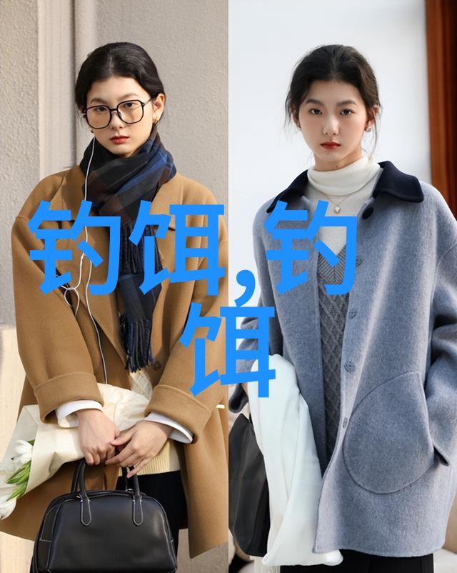 请教关于钓饵配方高手进来指点下