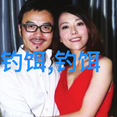 野战蓝鲫九一八速攻为什么拉不成团
