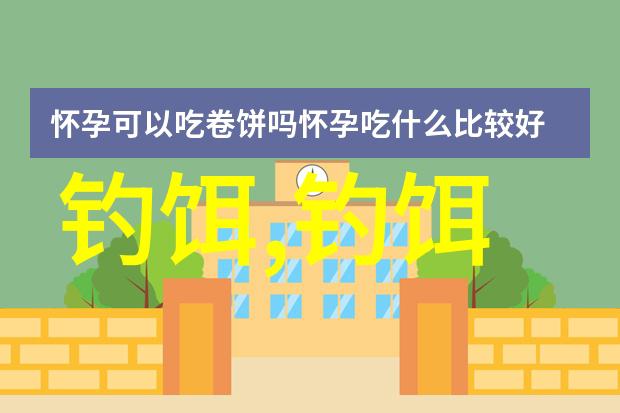 酿酒后的酒糟有什么用途
