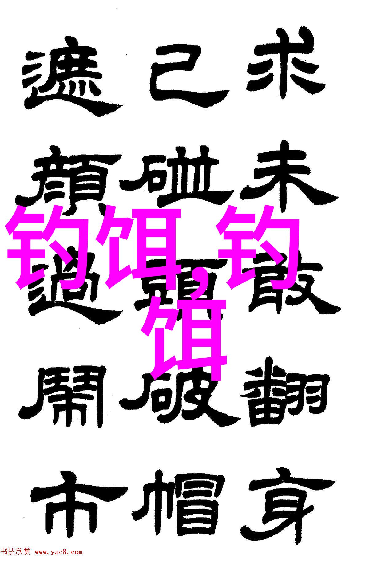 钓鲫鱼的商品饵怎么搭配 夏秋季野钓鲫鱼饵料
