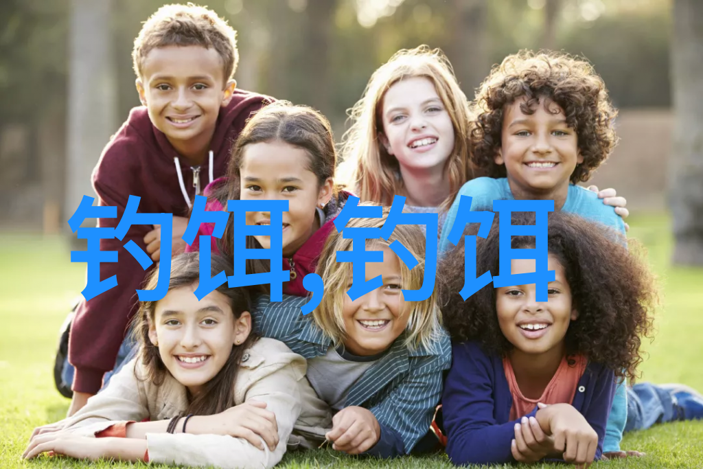 蓝鲫浓香与纯香区别