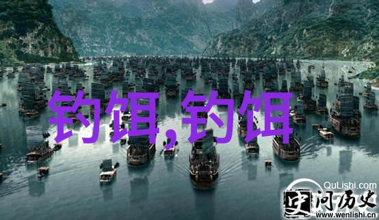钓鱼简单有效的窝料配方那个朋友介绍下谢谢