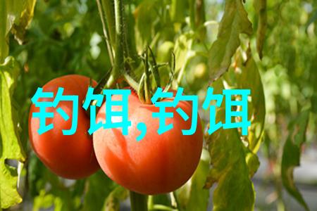 请问下钓友哪些商品饵料烧手谢谢