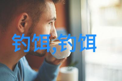 钓草鱼用什么商品饵料最好
