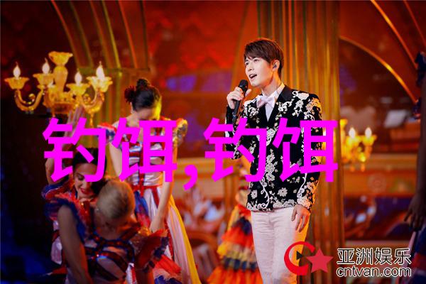 速攻2号和一目鲫有什么区别