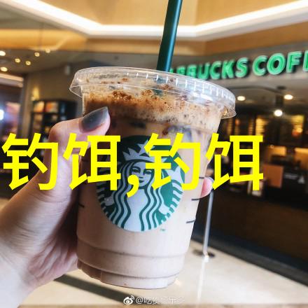 酸菜白条鱼做法
