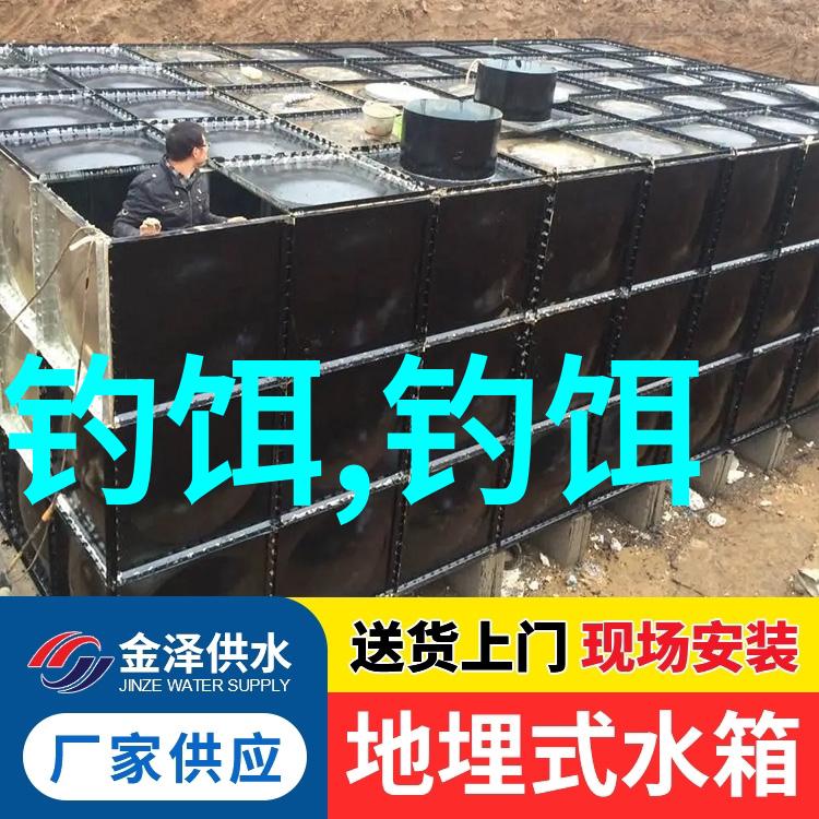 钓鱼的时候小毛鱼闹钩如何处理