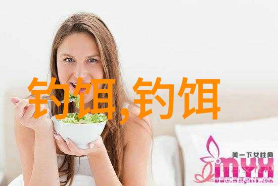 转一钓友的麦芽糖小米钓鲫鱼饵料钓组全攻略